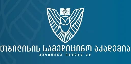 أكاديمية تبليسي الطبية — بيتري شوتادزي