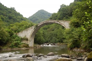 arch-stone-bridge-kobalauri-village