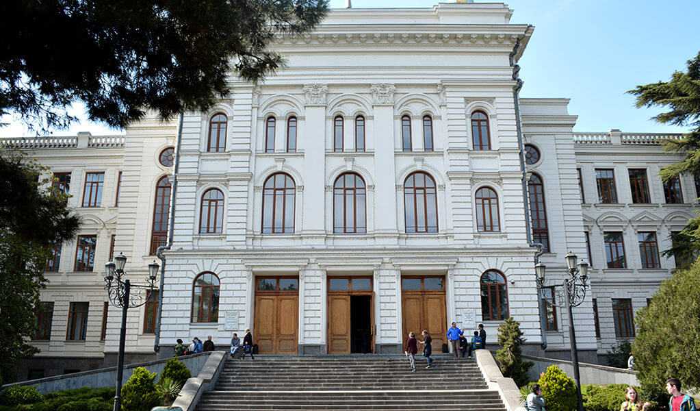 Tbilisi State University